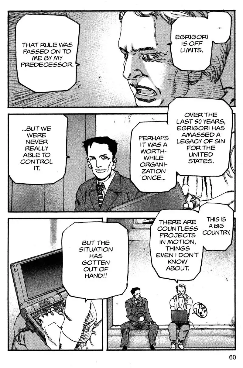 Project Arms Chapter 158 4